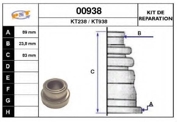 Комплект пылника, приводной вал SNRA 00938