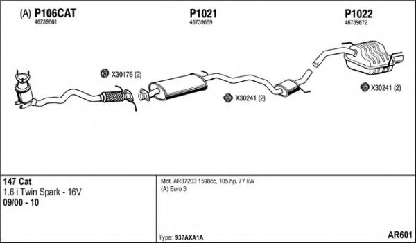 Система выпуска ОГ FENNO AR601