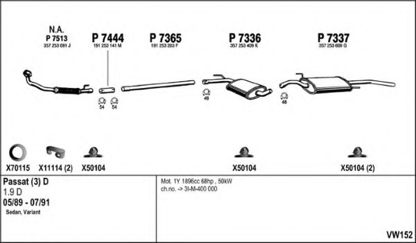 Система выпуска ОГ FENNO VW152