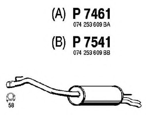 Глушитель выхлопных газов конечный FENNO P7461