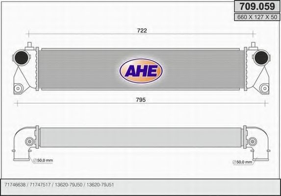 Интеркулер AHE 709.059