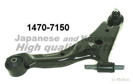Рычаг независимой подвески колеса, подвеска колеса ASHUKI 1470-7150