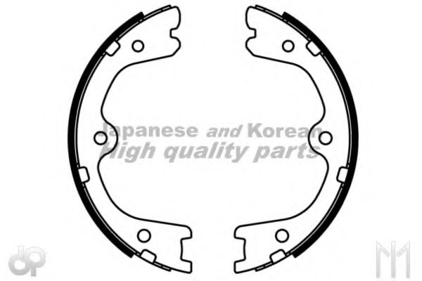 Комплект тормозных колодок, стояночная тормозная система ASHUKI HRK12533