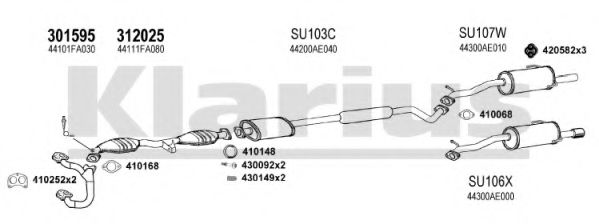 Система выпуска ОГ KLARIUS 800081