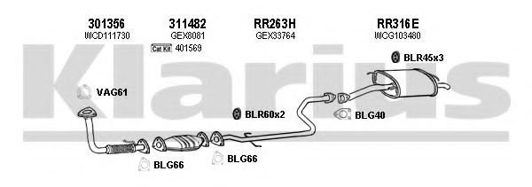 Система выпуска ОГ KLARIUS 120295U