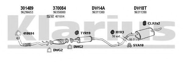 Система выпуска ОГ KLARIUS 310017U