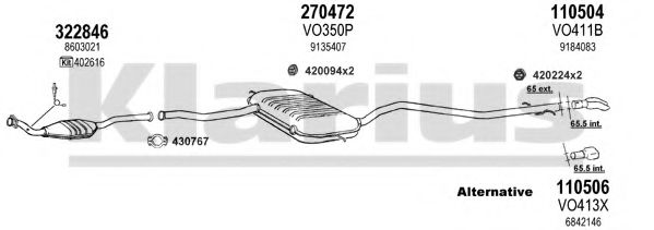 Система выпуска ОГ KLARIUS 960405E