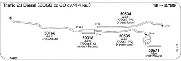 Система выпуска ОГ SIGAM RE210