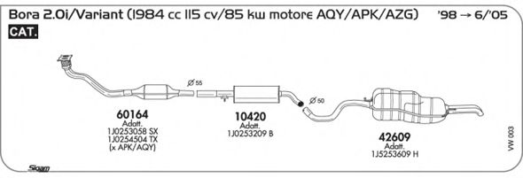Система выпуска ОГ SIGAM VW003
