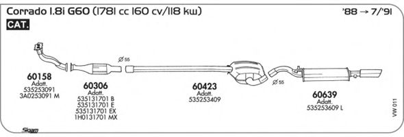 Система выпуска ОГ SIGAM VW011