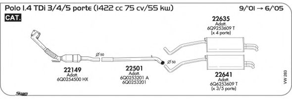 Система выпуска ОГ SIGAM VW283