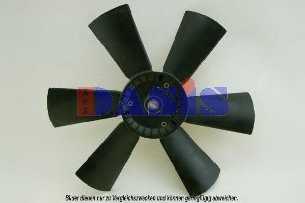 Крыльчатка вентилятора, охлаждение двигателя AKS DASIS 128055N