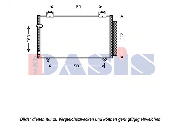 Конденсатор, кондиционер AKS DASIS 212066N