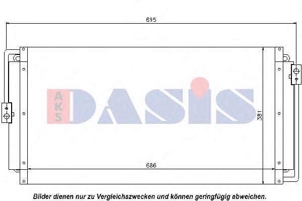 Конденсатор, кондиционер AKS DASIS 522004N