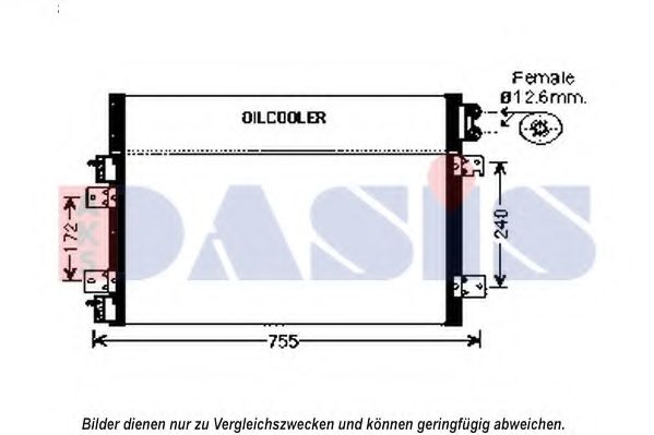 Конденсатор, кондиционер AKS DASIS 522074N