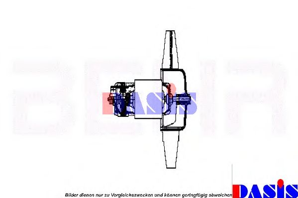 Вентилятор салона BEHR HELLA SERVICE 9007022