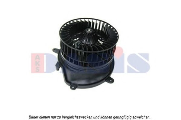 Вентилятор салона BEHR HELLA SERVICE 08604