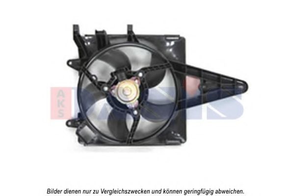 Вентилятор, охлаждение двигателя AKS DASIS 088111N