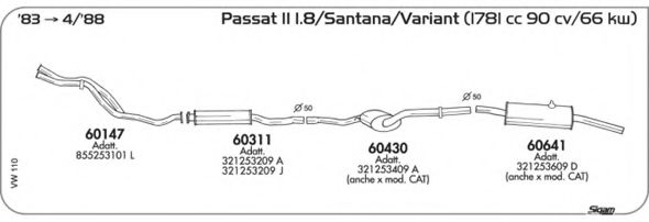Система выпуска ОГ AKS DASIS SGVW110