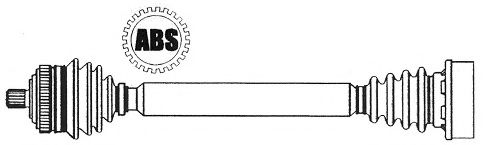 Приводной вал EKG 1306