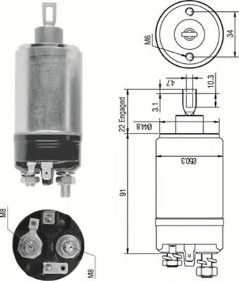 Тяговое реле, стартер MAGNETI MARELLI 940113050248