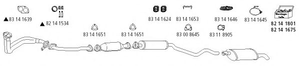 Система выпуска ОГ HJS Op_263