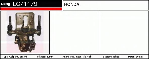 Тормозной суппорт DELCO REMY DC71179