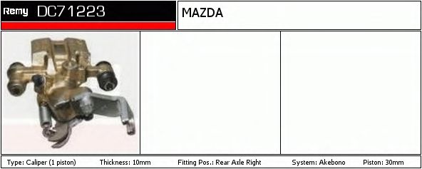 Тормозной суппорт DELCO REMY DC71223