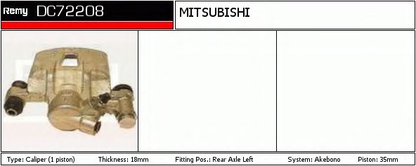 Тормозной суппорт DELCO REMY DC72208