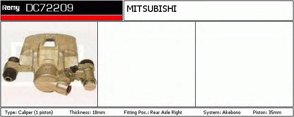 Тормозной суппорт DELCO REMY DC72209