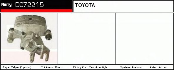 Тормозной суппорт DELCO REMY DC72215