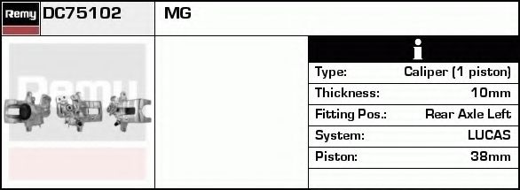 Тормозной суппорт DELCO REMY DC75102