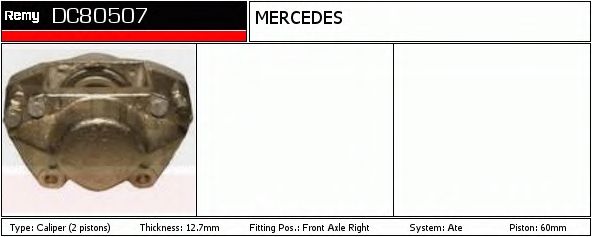 Тормозной суппорт DELCO REMY DC80507