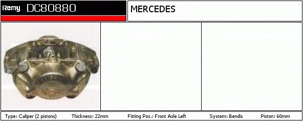 Тормозной суппорт DELCO REMY DC80880