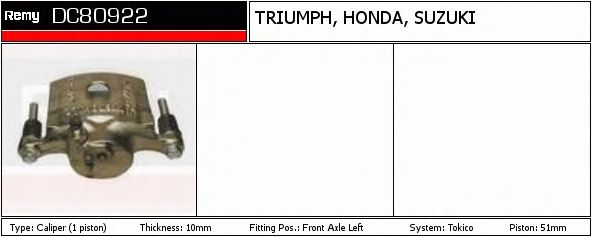 Тормозной суппорт DELCO REMY DC80922