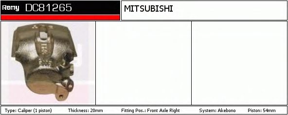 Тормозной суппорт DELCO REMY DC81265