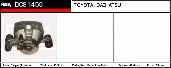 Тормозной суппорт DELCO REMY DC81459