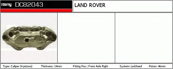 Тормозной суппорт DELCO REMY DC82043