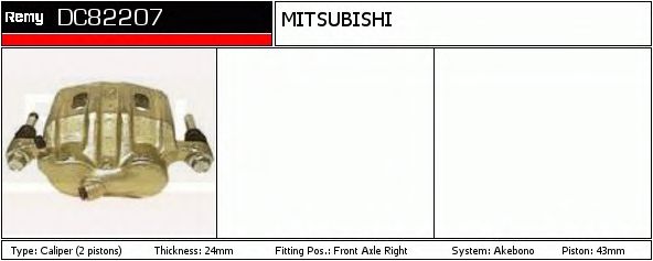 Тормозной суппорт DELCO REMY DC82207