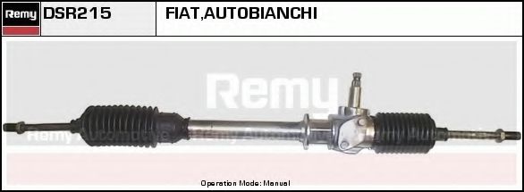 Рулевой механизм DELCO REMY DSR215