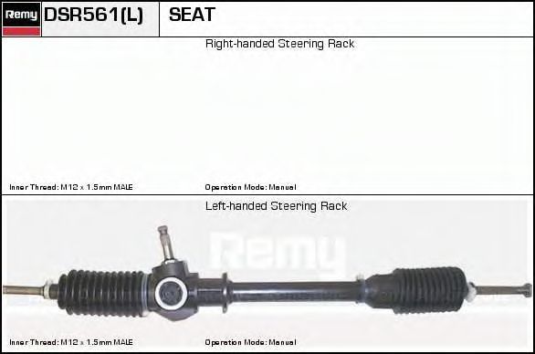 Рулевой механизм DELCO REMY DSR561