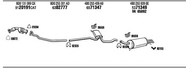 Система выпуска ОГ FONOS AD25136