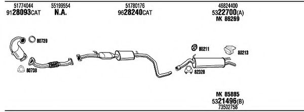 Система выпуска ОГ FONOS FIH16057BA