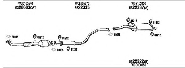 Система выпуска ОГ FONOS RV45010