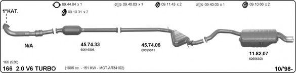 Система выпуска ОГ IMASAF 502000195