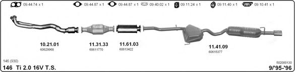 Система выпуска ОГ IMASAF 502000130