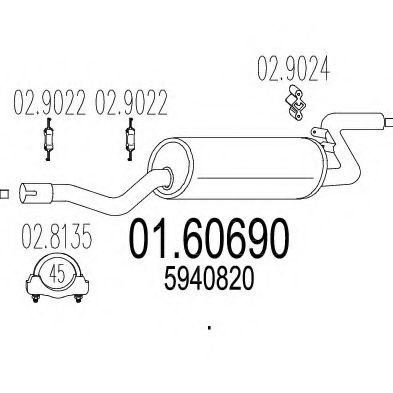Глушитель выхлопных газов конечный ZARA 277