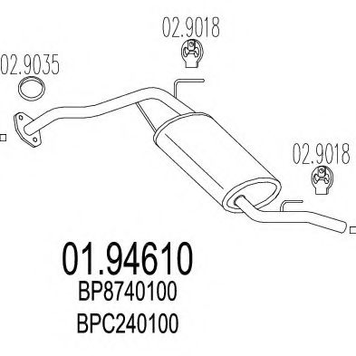 Глушитель выхлопных газов конечный TIMAX 230545