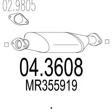 Катализатор MTS 04.3608