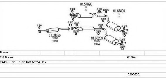 Система выпуска ОГ MTS C260566007960